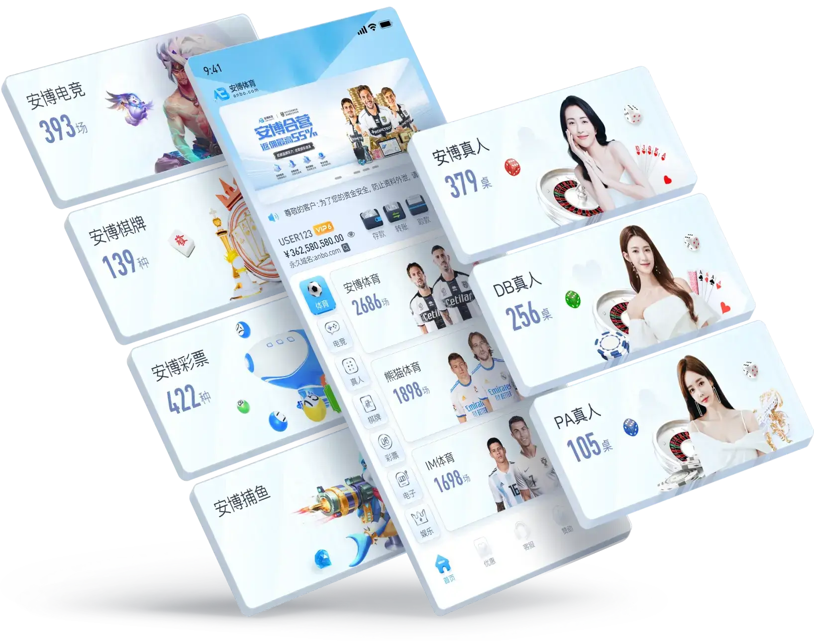 安博体育资讯频道示意图